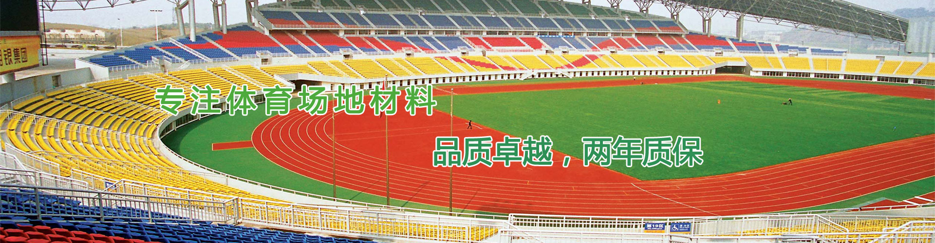 产品中心
